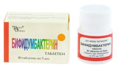 Лот: 23717344. Фото: 1. Бифидумбактерин таб. 5доз №30. Лекарства