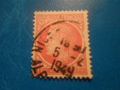 Лот: 17494166. Фото: 1. Марка для Вашей коллекции. №36280. Марки