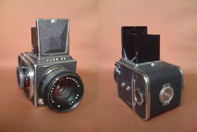 Лот: 3179007. Фото: 1. Киев 88. Плёночные зеркальные