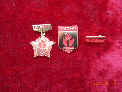 Лот: 19961871. Фото: 1. значки россия 3 шт лотом - 100... Памятные медали