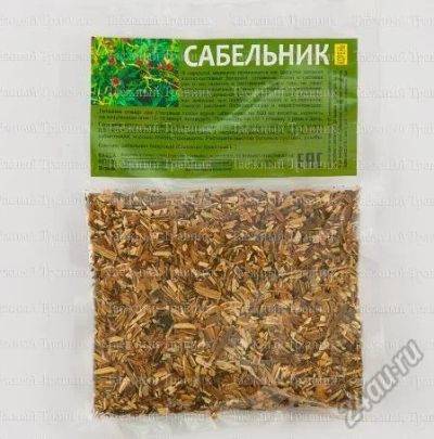 Лот: 6089444. Фото: 1. Сабельник болотный 50 гр. Другое (красота и здоровье)
