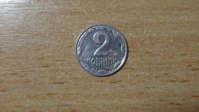 Лот: 19872094. Фото: 1. Украина 2 копейки 2005. Страны СНГ и Балтии