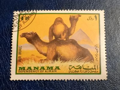 Лот: 25523724. Фото: 1. - Марки для Вашей коллекции. лот... Марки