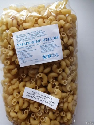 Лот: 18089743. Фото: 1. Макаронные изделия Рожки (Макароны... Крупы, сыпучие продукты