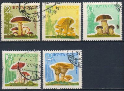 Лот: 25518057. Фото: 1. 1964, ноябрь. Грибы. Полная серия... Марки