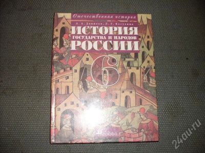 Лот: 182643. Фото: 1. 3 книги. Для школы