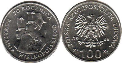 Лот: 4895688. Фото: 1. Польша 100 злотых 1988 70 лет... Европа