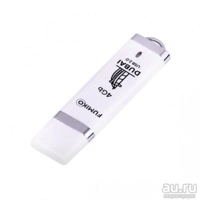 Лот: 18401587. Фото: 1. Флэш-диск Fumiko 4GB USB 2.0 Dubai... USB-флеш карты
