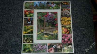 Лот: 2271216. Фото: 1. для садовода. Грунты, украшения, наполнения