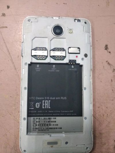 Лот: 12746889. Фото: 1. HTC Desire 516 dual sim RUS. Смартфоны