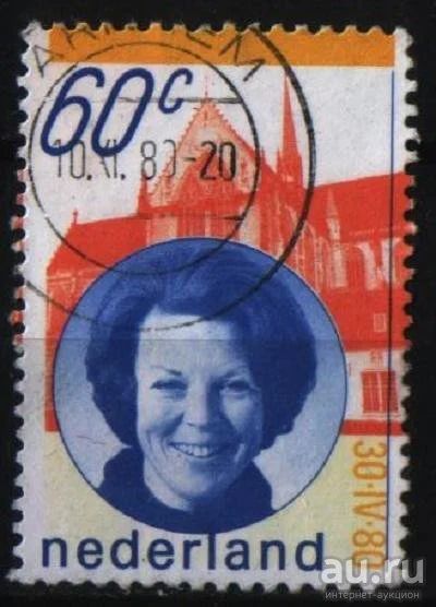 Лот: 9456607. Фото: 1. Нидерланды 1980г - персоналии. Марки