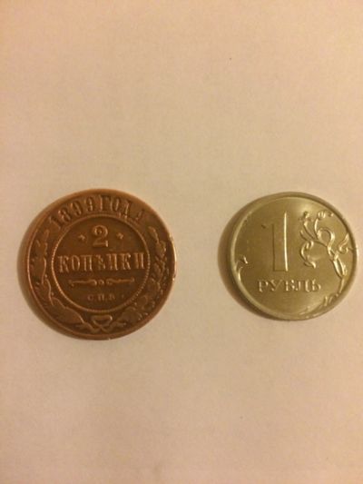 Лот: 15079843. Фото: 1. Монета. Наборы монет