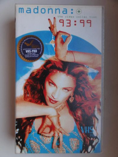 Лот: 8148546. Фото: 1. VHS Видеокассета - Madonna - The... Видеозаписи, фильмы