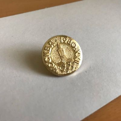 Лот: 11479857. Фото: 1. Пуговица Олимпиада 80. Другое (коллекционирование, моделизм)