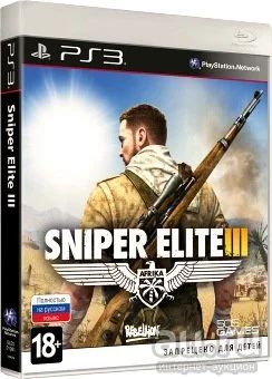 Лот: 15192273. Фото: 1. Sniper Elite 3 . Лицензионный... Игры для консолей