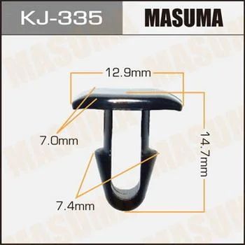 Лот: 11387966. Фото: 1. Клипса крепежная Masuma KJ-335. Кузов