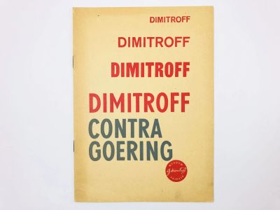 Лот: 23277614. Фото: 1. Dimitroff contra Goering (Димитров... Другое (литература, книги)
