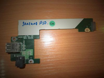 Лот: 7319410. Фото: 1. Плата usb портов, разъема питания... Платы расширения, контроллеры, доп. порты