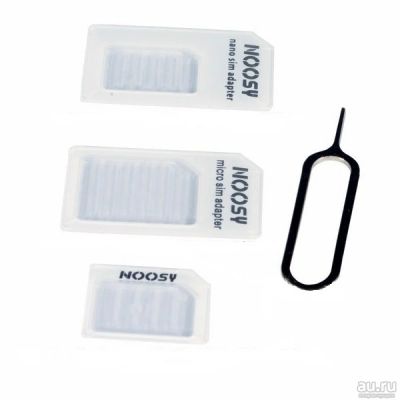 Лот: 16274655. Фото: 1. Адаптеры SIM + скрепка Noosy белый... Другое (смартфоны, связь, навигация)