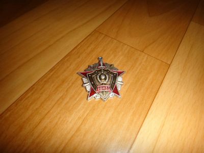 Лот: 4962940. Фото: 1. значок ВВ МВД. Сувенирные