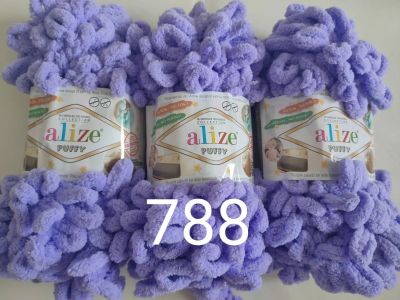 Лот: 16429063. Фото: 1. Alize Puffy. Ткани, нитки, пряжа
