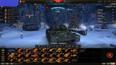 Лот: 15158144. Фото: 1. Аккаунт WOT 55%, 24к боев, 24... Аккаунты
