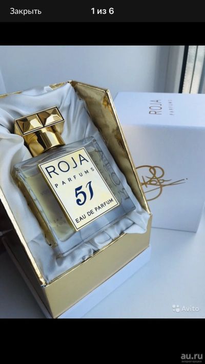 Лот: 13860538. Фото: 1. Духи roja parfums. Женская парфюмерия