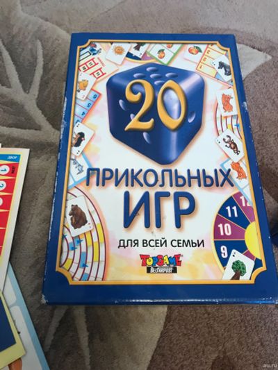Лот: 13684291. Фото: 1. 20 игр для всей семьи. Детские настольные игры
