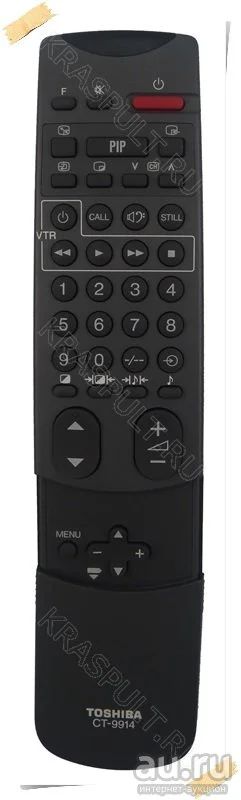 Лот: 15903745. Фото: 1. Пульт TOSHIBA CT-9914 ORIGINAL. Пульты ДУ