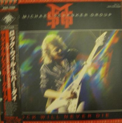 Лот: 6787656. Фото: 1. Michael Schenker Group"Rock Will... Аудиозаписи