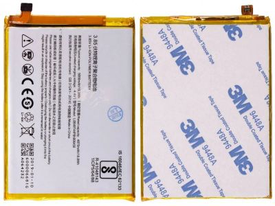 Лот: 12095180. Фото: 1. АКБ ZTE Blade 20 Smart (V1050... Аккумуляторы