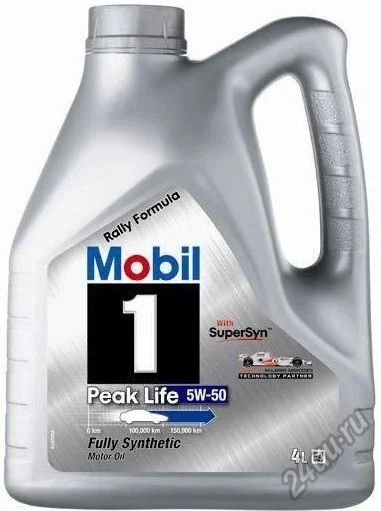 Лот: 5856810. Фото: 1. Моторное масло Mobil 1 5W50, 4L. Масла, жидкости