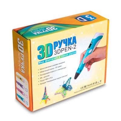 Лот: 5511440. Фото: 1. 3Д ручка 3D PEN-2 с LCD дисплеем... 3D принтеры, 3D ручки и комплектующие
