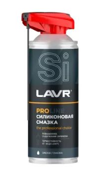 Лот: 21723511. Фото: 1. Смазка силиконовая Lavr PROline... Масла, жидкости