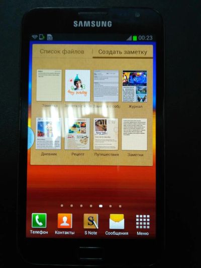 Лот: 8719595. Фото: 1. Samsung Galaxy Note N-7000. Смартфоны