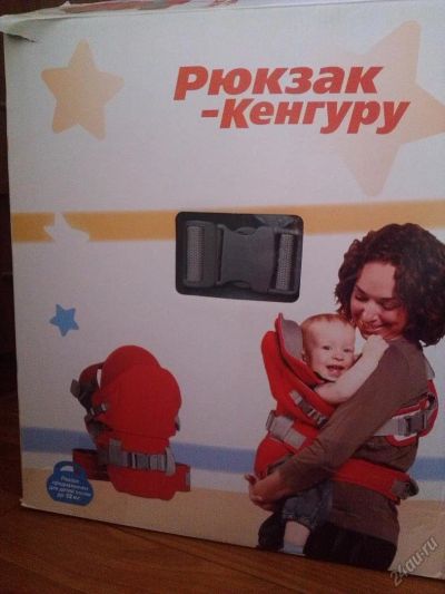 Лот: 6474687. Фото: 1. рюкзак кенгуру. Слинги, эрго рюкзаки, переноски