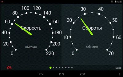 Лот: 7660755. Фото: 1. Бортовой компьютер "multitronics... Электроприборы для автомобиля