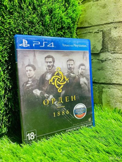 Лот: 18479563. Фото: 1. Игры на Ps4 (00). Игры для консолей