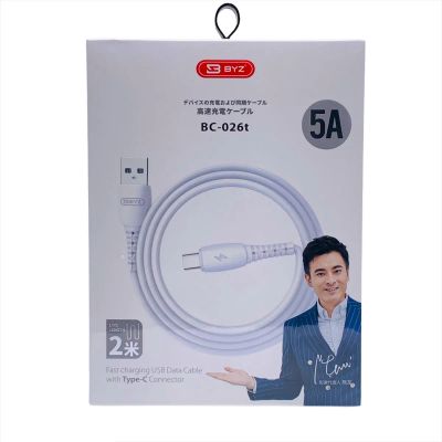Лот: 22149932. Фото: 1. КАБЕЛЬ BYZ BС-026t USB-> Type-C... Дата-кабели, переходники