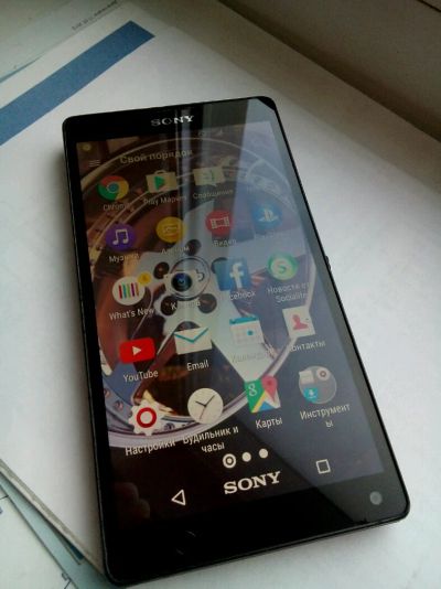 Лот: 9168405. Фото: 1. Sony Xperia ZL LUX. Смартфоны