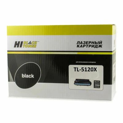 Лот: 24997645. Фото: 1. Картридж_лазерный Hi-Black HB-TL-5120X... Картриджи, расходные материалы
