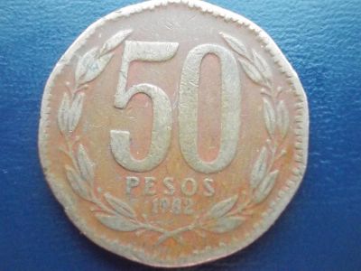 Лот: 3218675. Фото: 1. Иностранная монетка. Торги 2 дня... Остальные страны