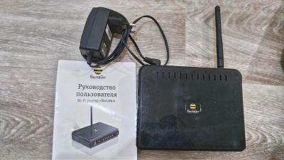 Лот: 12630565. Фото: 1. Лучши купить свой чем брать в... Маршрутизаторы (роутеры)