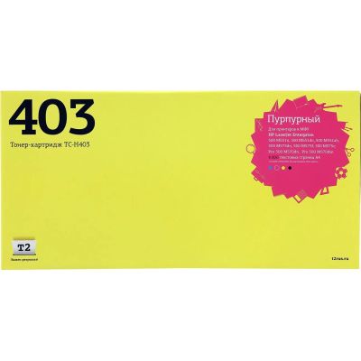 Лот: 24662189. Фото: 1. Картридж T2 TC-H403/HP 507A. Картриджи, расходные материалы