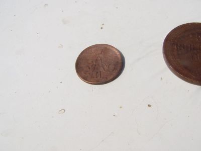 Лот: 7867154. Фото: 1. 1 копейка 1864 года. Рельефная... Россия до 1917 года