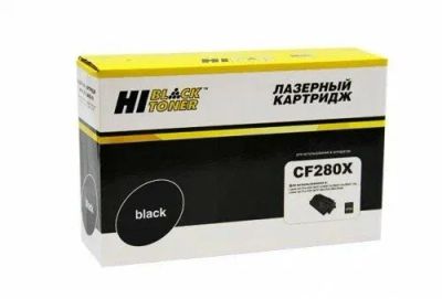 Лот: 24949455. Фото: 1. Картридж_лазерный Hi-Black HB-CF280X... Картриджи, расходные материалы