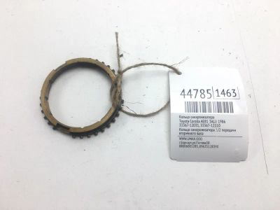 Лот: 20391644. Фото: 1. Кольцо синхронизатора Toyota Corolla... Кузов