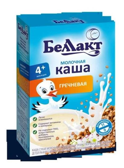 Лот: 9388228. Фото: 1. Каши. Детское питание