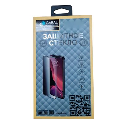 Лот: 22573109. Фото: 1. Защитное стекло для Samsung A... Защитные стёкла, защитные плёнки