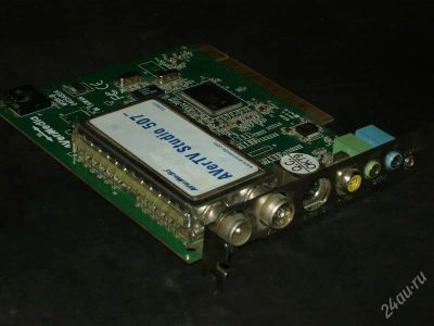 Лот: 2260722. Фото: 1. TV-тюнер AVerMedia Technologies... ТВ-тюнеры и карты захвата